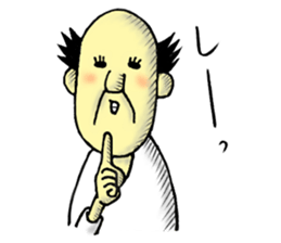 The freedom old man, sometimes Aunty. sticker #6068375