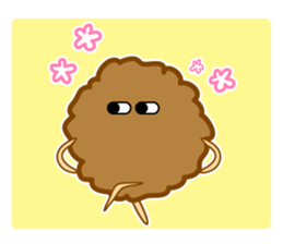 defective speech "GAN CHAN" sticker #6068377