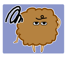 defective speech "GAN CHAN" sticker #6068378