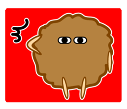defective speech "GAN CHAN" sticker #6068382