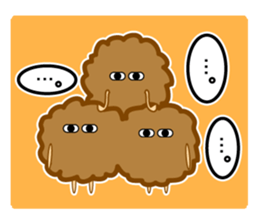 defective speech "GAN CHAN" sticker #6068389