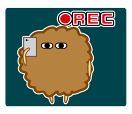 defective speech "GAN CHAN" sticker #6068391