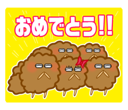 defective speech "GAN CHAN" sticker #6068408
