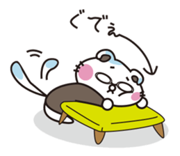 Gurunyan sticker #6068497