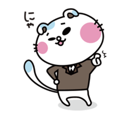 Gurunyan sticker #6068504