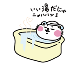 Gurunyan sticker #6068505