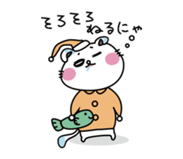 Gurunyan sticker #6068506