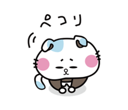 Gurunyan sticker #6068509