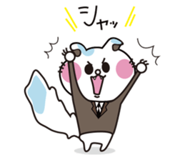 Gurunyan sticker #6068510