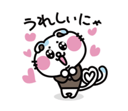 Gurunyan sticker #6068512