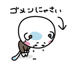 Gurunyan sticker #6068518