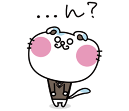 Gurunyan sticker #6068519