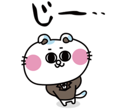 Gurunyan sticker #6068520