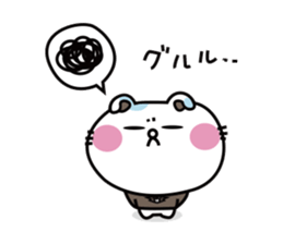 Gurunyan sticker #6068521