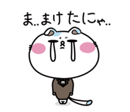 Gurunyan sticker #6068524