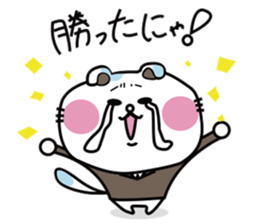 Gurunyan sticker #6068526