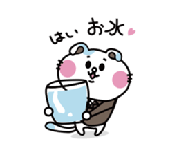 Gurunyan sticker #6068531