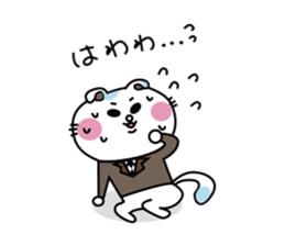 Gurunyan sticker #6068535