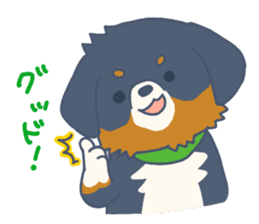 Parakeet and Dog sticker #6068597