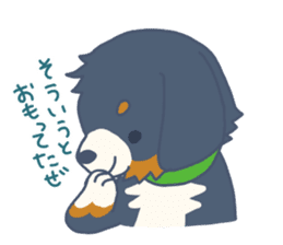 Parakeet and Dog sticker #6068610