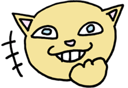 Ycat 2 sticker #6068617