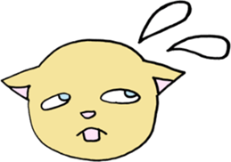 Ycat 2 sticker #6068619