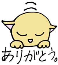 Ycat 2 sticker #6068628