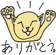 Ycat 2 sticker #6068629