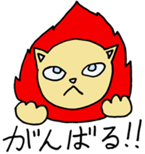 Ycat 2 sticker #6068632