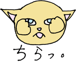 Ycat 2 sticker #6068637