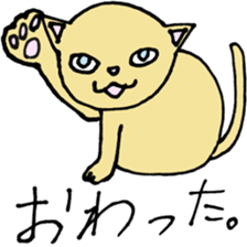 Ycat 2 sticker #6068642