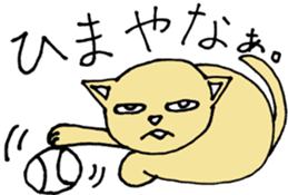 Ycat 2 sticker #6068646