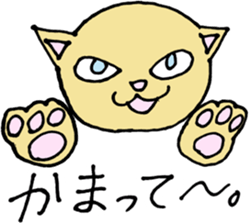 Ycat 2 sticker #6068647