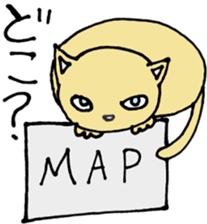 Ycat 2 sticker #6068650