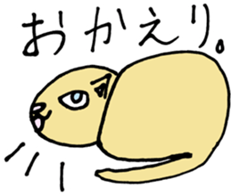 Ycat 2 sticker #6068652