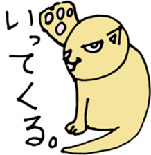 Ycat 2 sticker #6068653