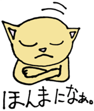 Ycat 2 sticker #6068655