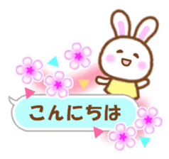 Rabbit with the decoration Vol.2 sticker #6068697