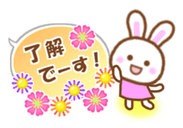 Rabbit with the decoration Vol.2 sticker #6068705
