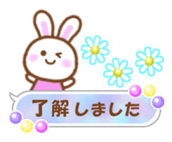 Rabbit with the decoration Vol.2 sticker #6068707