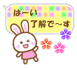 Rabbit with the decoration Vol.2 sticker #6068708