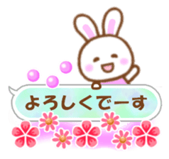Rabbit with the decoration Vol.2 sticker #6068710