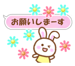 Rabbit with the decoration Vol.2 sticker #6068711