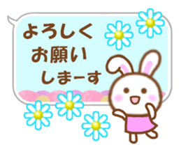 Rabbit with the decoration Vol.2 sticker #6068712