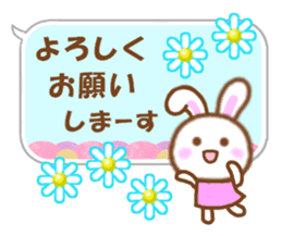 Rabbit with the decoration Vol.2 sticker #6068712