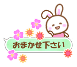 Rabbit with the decoration Vol.2 sticker #6068713