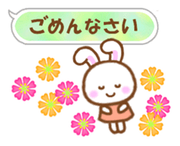 Rabbit with the decoration Vol.2 sticker #6068717