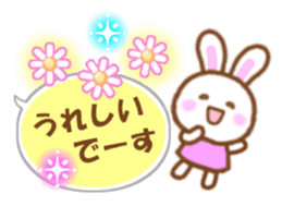 Rabbit with the decoration Vol.2 sticker #6068726