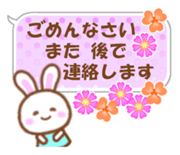Rabbit with the decoration Vol.2 sticker #6068730