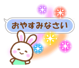Rabbit with the decoration Vol.2 sticker #6068735